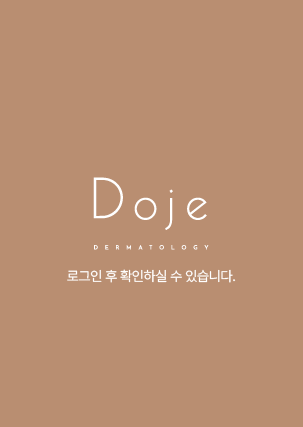 로그인 후 확인하실 수 있습니다.